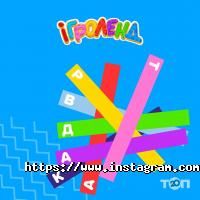 Ігроленд Львів фото