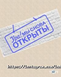 отзывы о Индустрия Техники фото