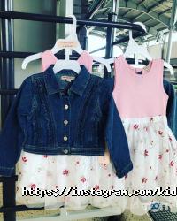 Kids style New York Харків фото