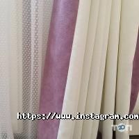 Майстерня затишку відгуки фото