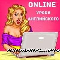 Welcome відгуки фото