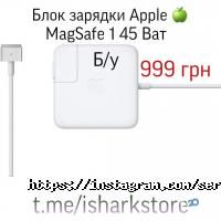 Магазини та ремонт мобільних телефонів Service-Iphone фото