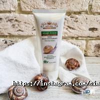 Siamspa, інтернет-магазин тайської та корейської косметики фото