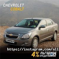 отзывы о ALLUR AUTO ASTANA фото