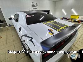 відгуки про Save-Garant фото