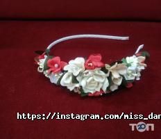 відгуки про Miss Darri фото