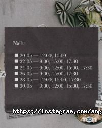 Ang studio відгуки фото