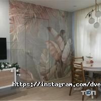 відгуки про Двернофф фото