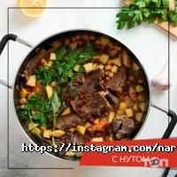 Дары Востока Narmak Алматы фото