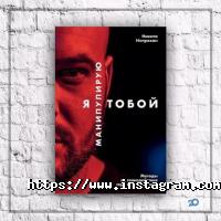 BookZone Київ фото