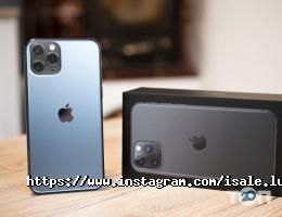 Isale Луцк фото