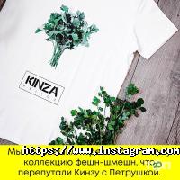 Benya&Zubrik відгуки фото