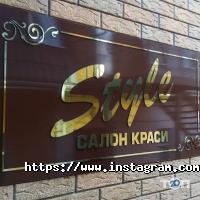 Апельсин отзывы фото