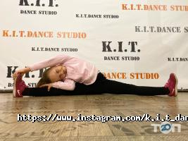 KIT dance studio Одесса фото