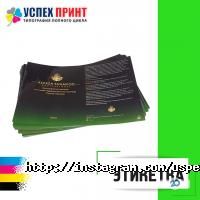 Библиотеки Библиотека академии железнодорожного транспорта фото