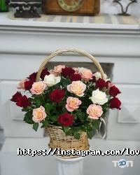 LoveFlowers.kz отзывы фото