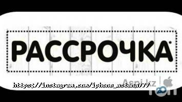 Aspi.kz Астана фото