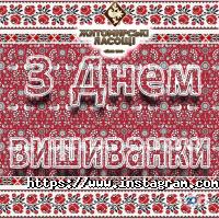 отзывы о Житомирские ласощи фото