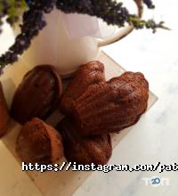отзывы о Patisserie Astana фото