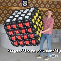 відгуки про Політ Фантазії фото