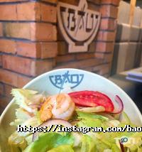 BAO Sushi & Noodles Bar Алматы фото