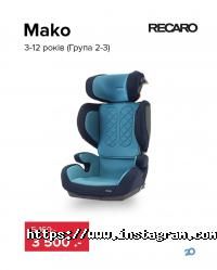 відгуки про Автокрісла фото