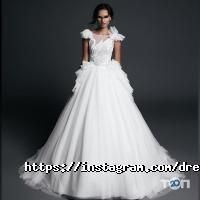 Dream Dress отзывы фото