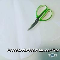 Карусель Харків фото