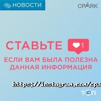 отзывы о Консультационный центр бухгалтеров РК фото