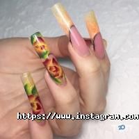 Курсы, тренинги Academy of Beauty фото