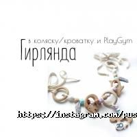 Pustyshka AST Астана фото