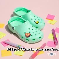 Магазины одежды и обуви Crocs фото