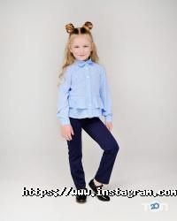 Дитячі магазини Сашка фото