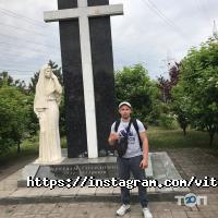 Sikario, спортивний клуб фото