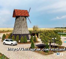 Еколандія Одеса фото