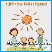 Приватні клініки Алтімед фото