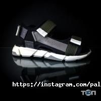 Дитячі магазини Palaris фото