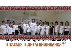 Научная библиотека НФаУ отзывы фото