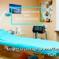 Салони краси Файна фото