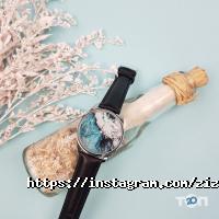 відгуки про Ziz фото