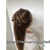 Beauty Харків фото