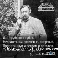 Табакерка відгуки фото