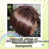 отзывы о Ko-ketka фото