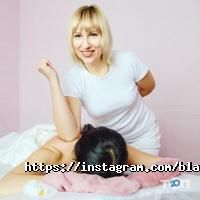 відгуки про БлагоДім фото