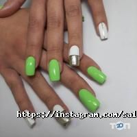 Єсенія відгуки фото