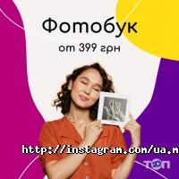 відгуки про Mofy Life фото