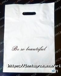 Print&Pack отзывы фото