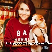 Соромно бути нещасливим відгуки фото