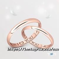 Ювелірні магазини Cava.Cool фото