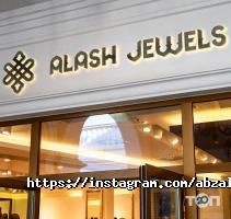 Ювелирные мастерские ALASH JEWELS фото